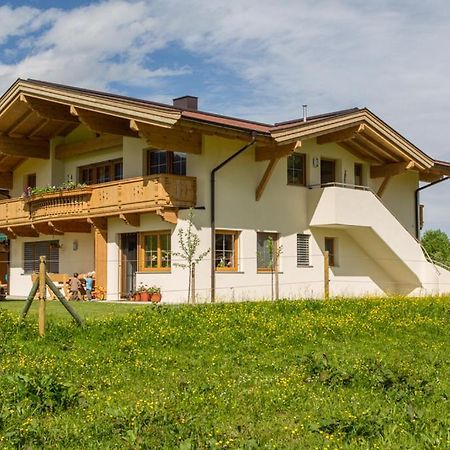 Appartement Lindner Hannes Вестендорф Екстериор снимка
